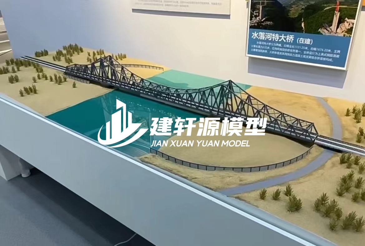 平果桥梁模型定制厂家